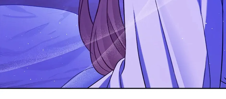 The Lovable Maid Chapter 16 page 74 - 