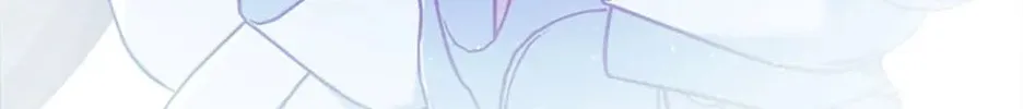 The Lovable Maid Chapter 16 page 86 - 
