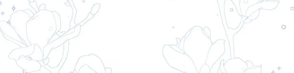 The Lovable Maid Chapter 17 page 13 - 