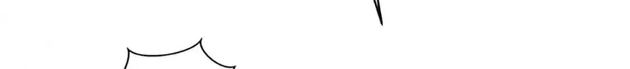 The Lovable Maid Chapter 17 page 135 - 