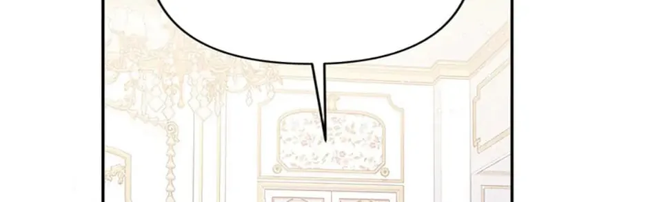The Lovable Maid Chapter 17 page 151 - 