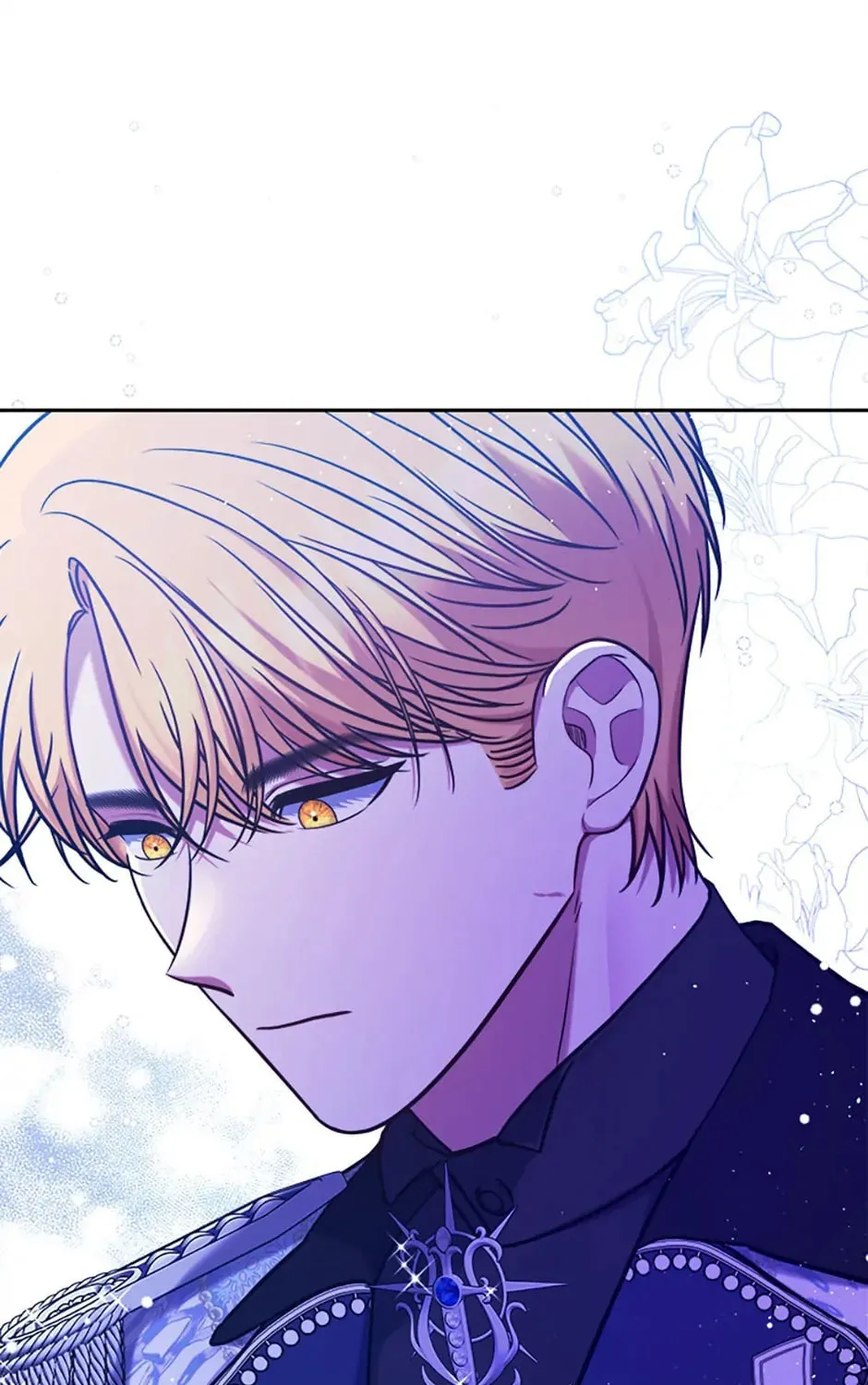 The Lovable Maid Chapter 17 page 20 - 