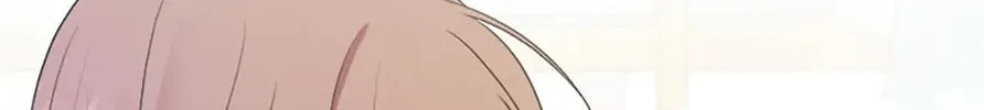 The Lovable Maid Chapter 17 page 193 - 
