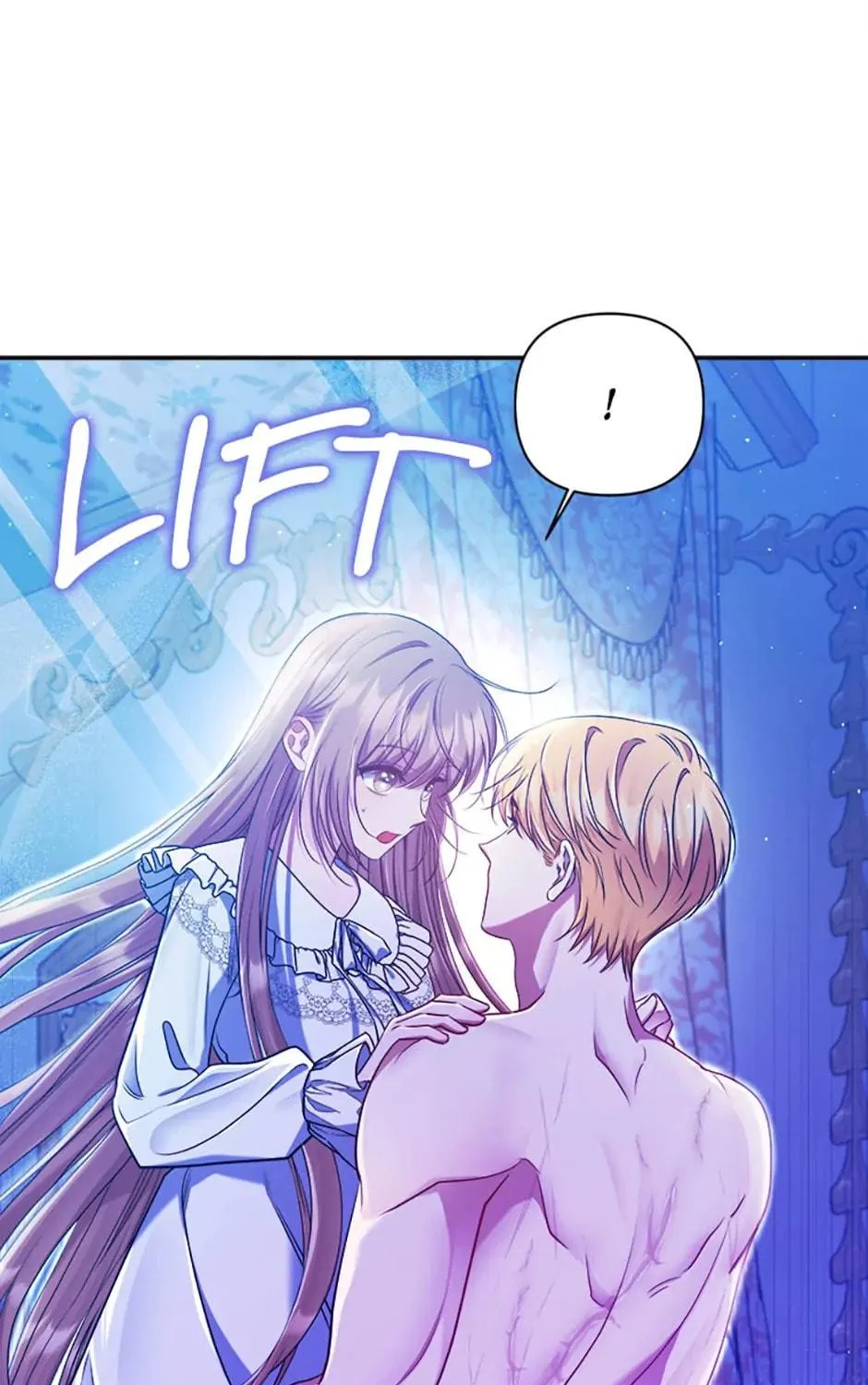 The Lovable Maid Chapter 17 page 46 - 
