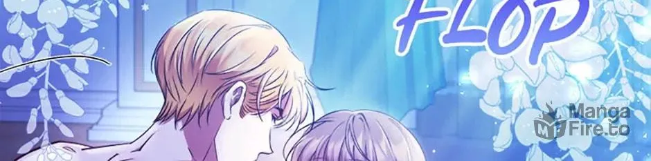 The Lovable Maid Chapter 17 page 49 - 