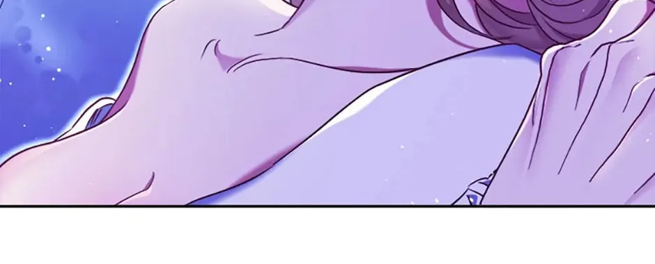The Lovable Maid Chapter 17 page 61 - 