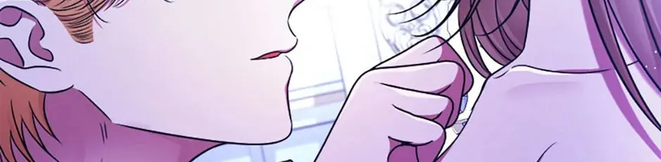 The Lovable Maid Chapter 17 page 67 - 
