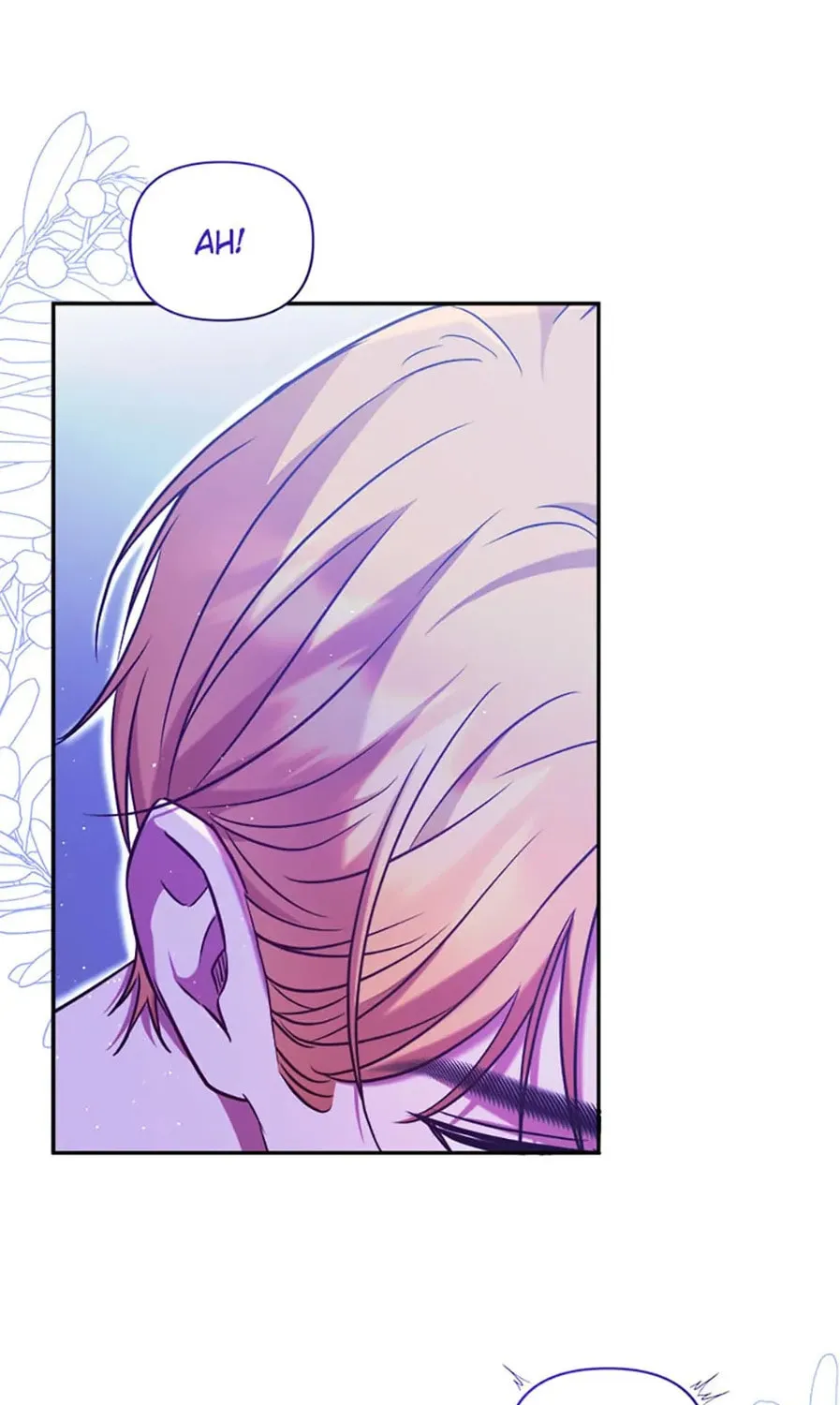 The Lovable Maid Chapter 17 page 72 - 