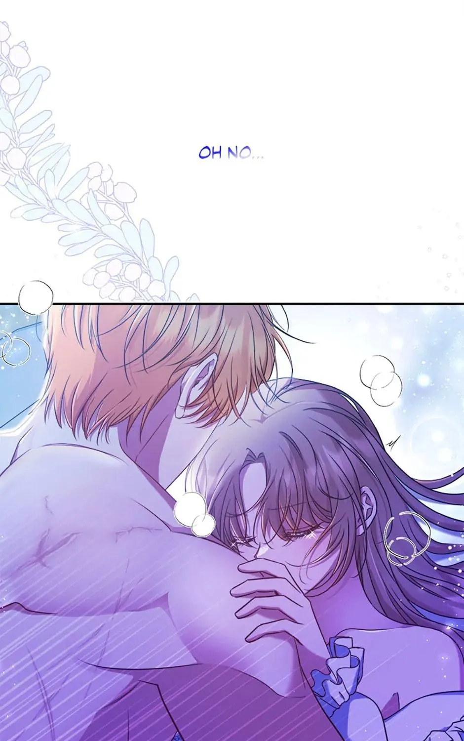 The Lovable Maid Chapter 17 page 94 - 