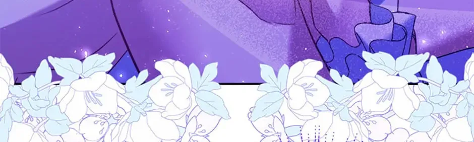 The Lovable Maid Chapter 17 page 97 - 