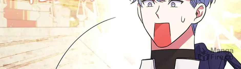 The Lovable Maid Chapter 19 page 54 - 