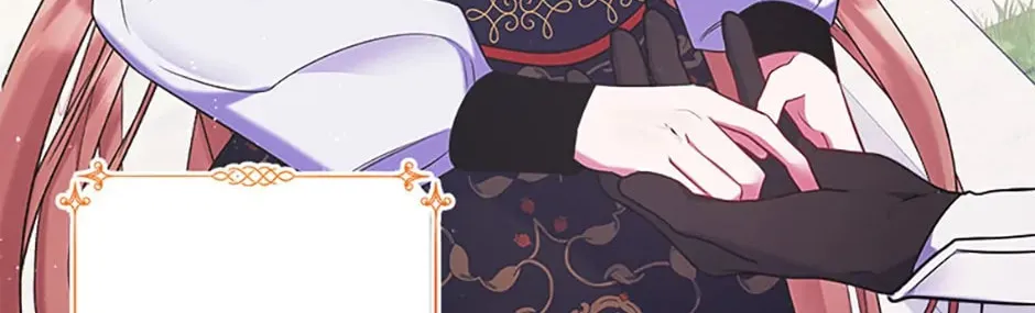 The Lovable Maid Chapter 19 page 74 - 