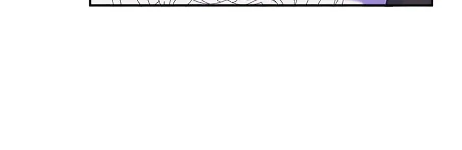 The Lovable Maid Chapter 19 page 88 - 