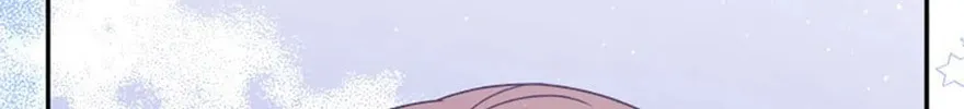 The Lovable Maid Chapter 20 page 124 - 