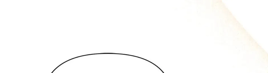 The Lovable Maid Chapter 20 page 152 - 