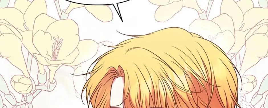 The Lovable Maid Chapter 20 page 206 - 