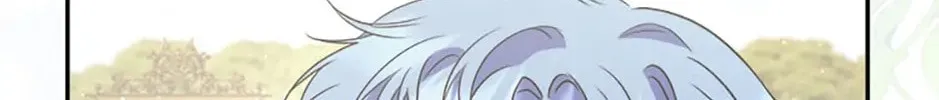 The Lovable Maid Chapter 20 page 26 - 