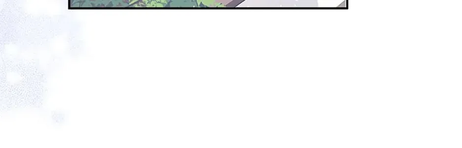 The Lovable Maid Chapter 20 page 44 - 