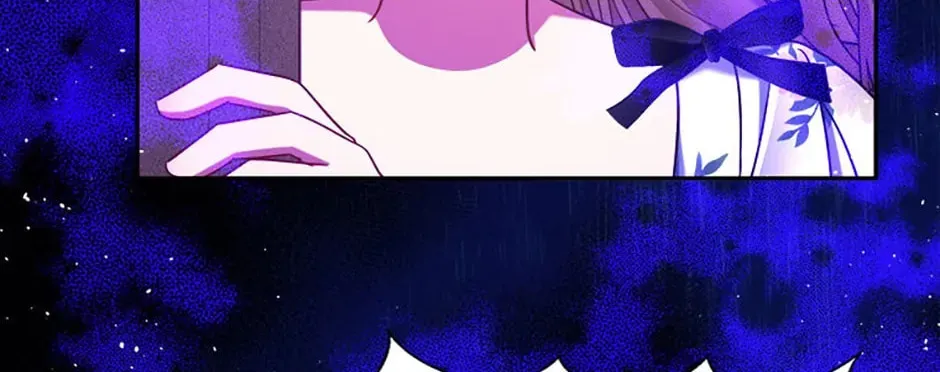 The Lovable Maid Chapter 20 page 74 - 