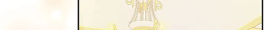 The Lovable Maid Chapter 21 page 122 - 