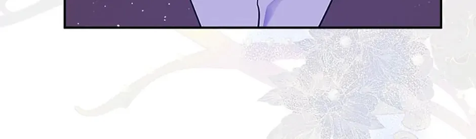 The Lovable Maid Chapter 21 page 46 - 