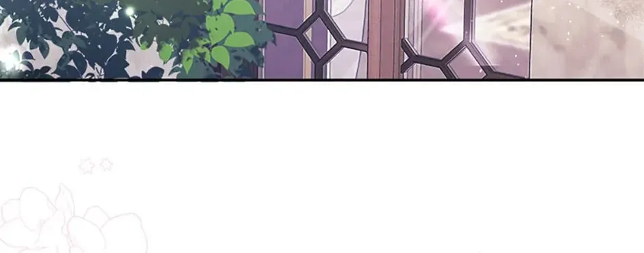 The Lovable Maid Chapter 22 page 4 - 