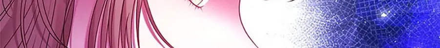 The Lovable Maid Chapter 22 page 76 - 