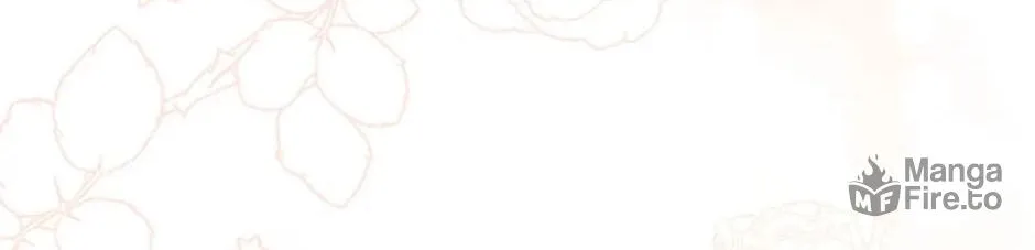 The Lovable Maid Chapter 22 page 84 - 