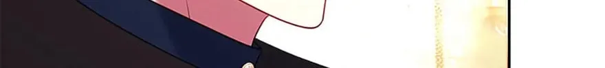 The Lovable Maid Chapter 23 page 16 - 