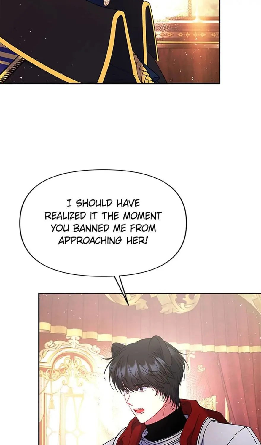 The Lovable Maid Chapter 23 page 17 - 