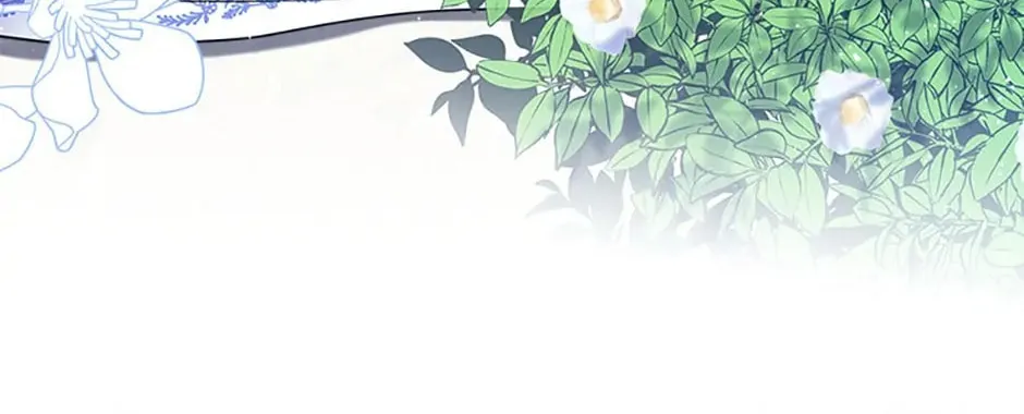 The Lovable Maid Chapter 25 page 205 - 