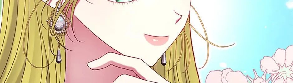 The Lovable Maid Chapter 25 page 207 - 
