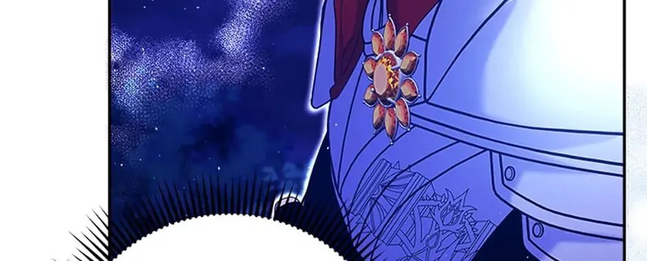 The Lovable Maid Chapter 25 page 4 - 