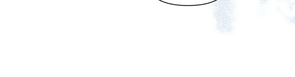 The Lovable Maid Chapter 25 page 57 - 