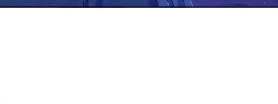 The Lovable Maid Chapter 25 page 75 - 