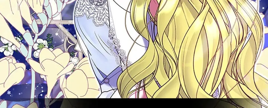 The Lovable Maid Chapter 26 page 14 - 