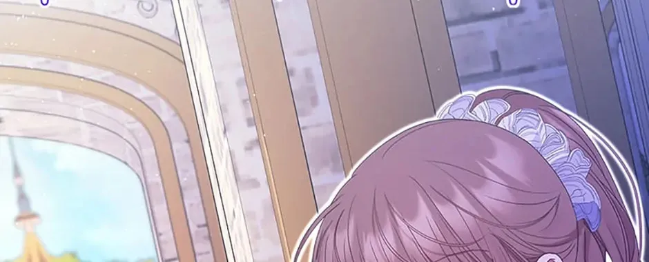 The Lovable Maid Chapter 26 page 16 - 