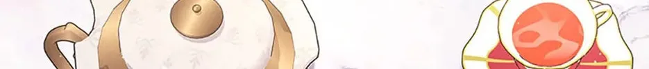 The Lovable Maid Chapter 26 page 162 - 
