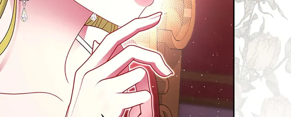The Lovable Maid Chapter 26 page 186 - 