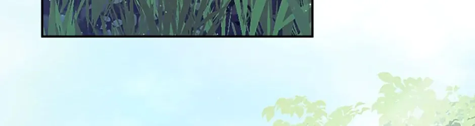 The Lovable Maid Chapter 26 page 4 - 