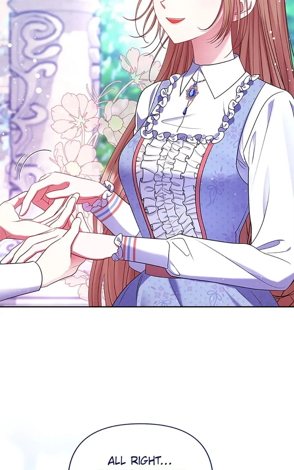 The Lovable Maid Chapter 26 page 31 - 