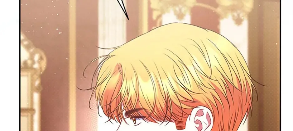 The Lovable Maid Chapter 26 page 74 - 