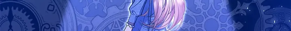 The Lovable Maid Chapter 29 page 176 - 
