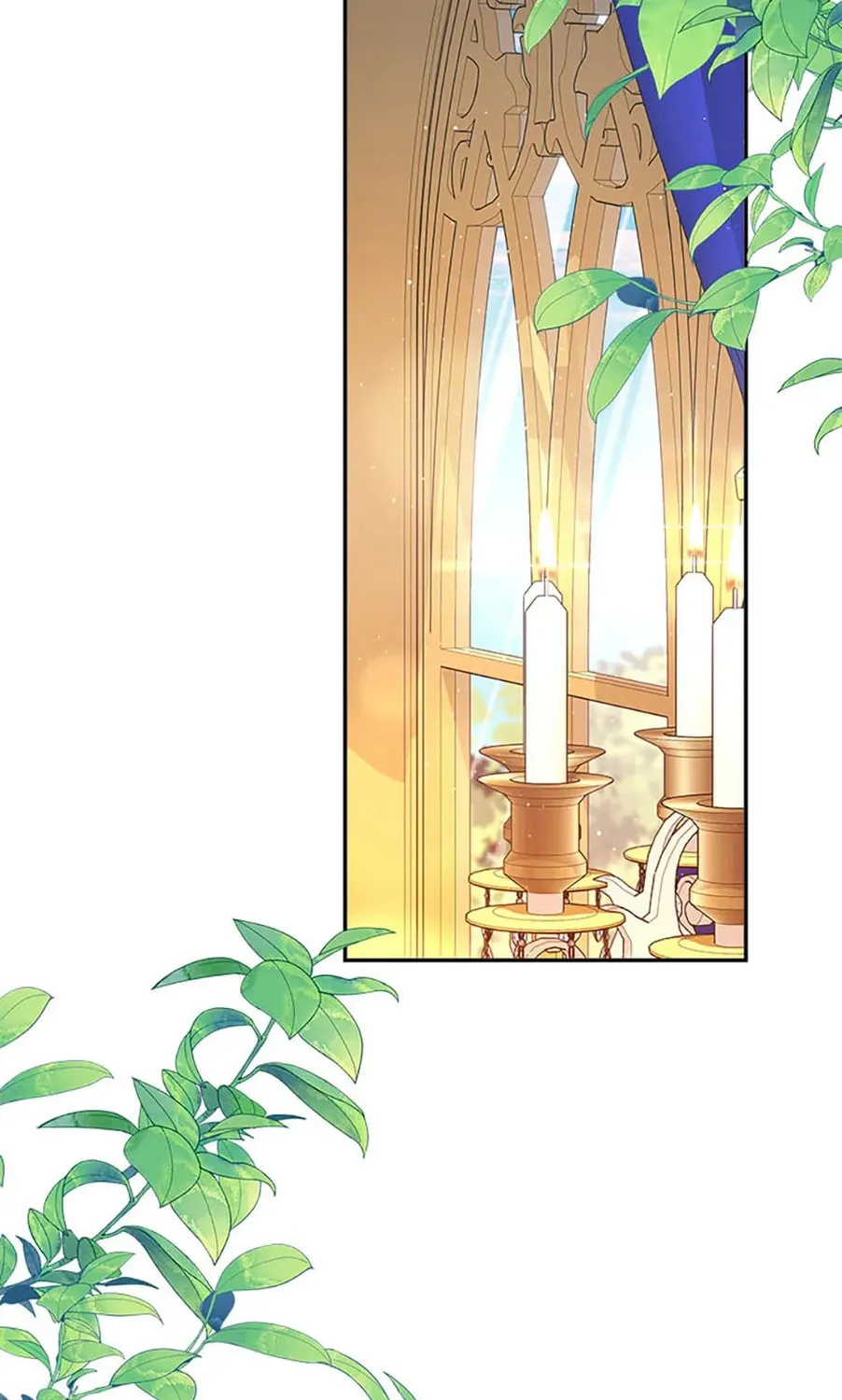 The Lovable Maid Chapter 29 page 205 - 