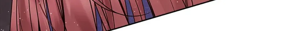 The Lovable Maid Chapter 29 page 82 - 