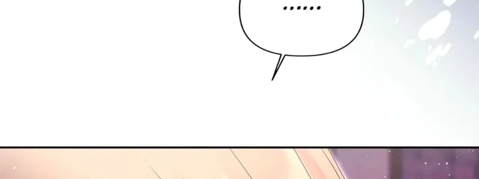 The Lovable Maid Chapter 30 page 76 - 