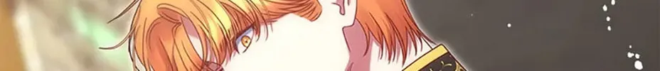 The Lovable Maid Chapter 30 page 94 - 