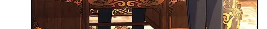 The Lovable Maid Chapter 31 page 38 - 