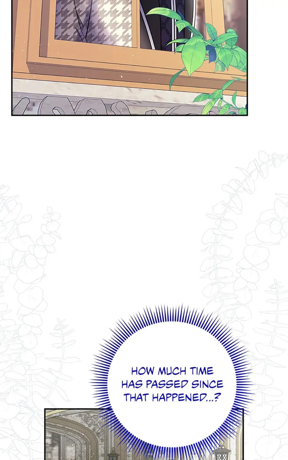 The Lovable Maid Chapter 31 page 7 - 