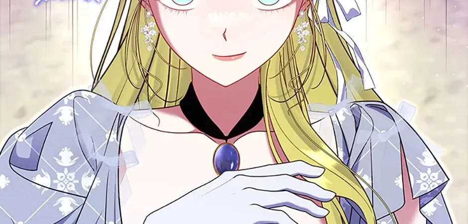 The Lovable Maid Chapter 31 page 86 - 